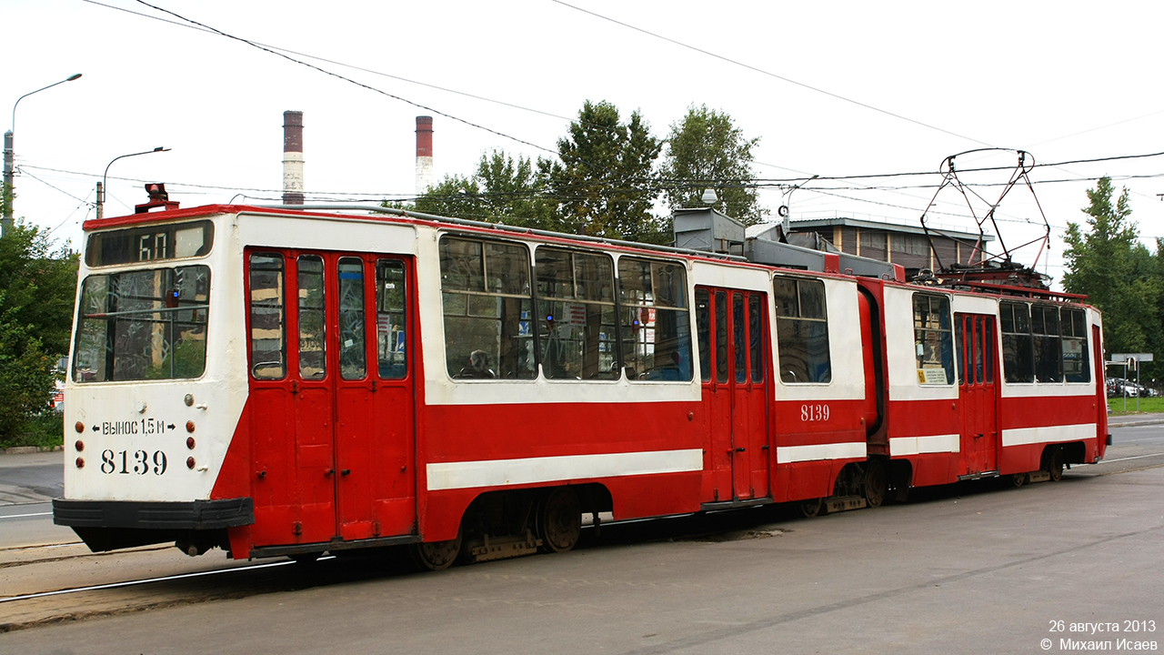 Санкт-Петербург, ЛВС-86К № 8139 Санкт-Петербург, ЛВС-86К № 8139
