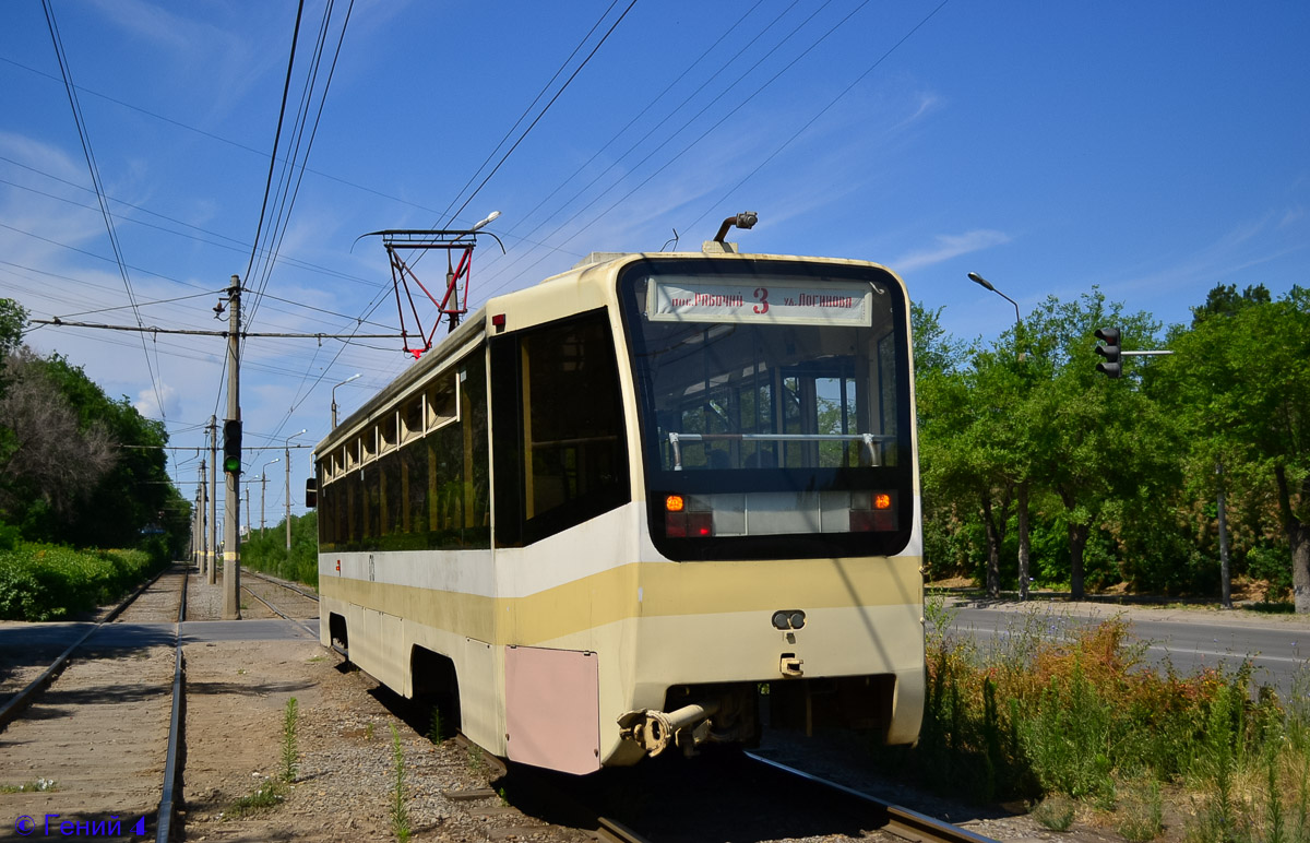 Волжский, 71-619К № 173