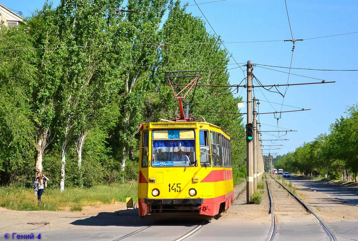 Волжский, 71-605 (КТМ-5М3) № 145