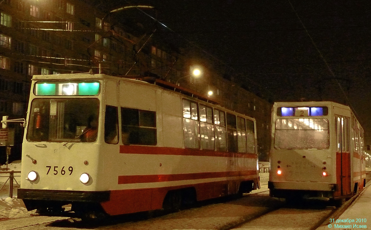 Pietari, LM-68M # 7536