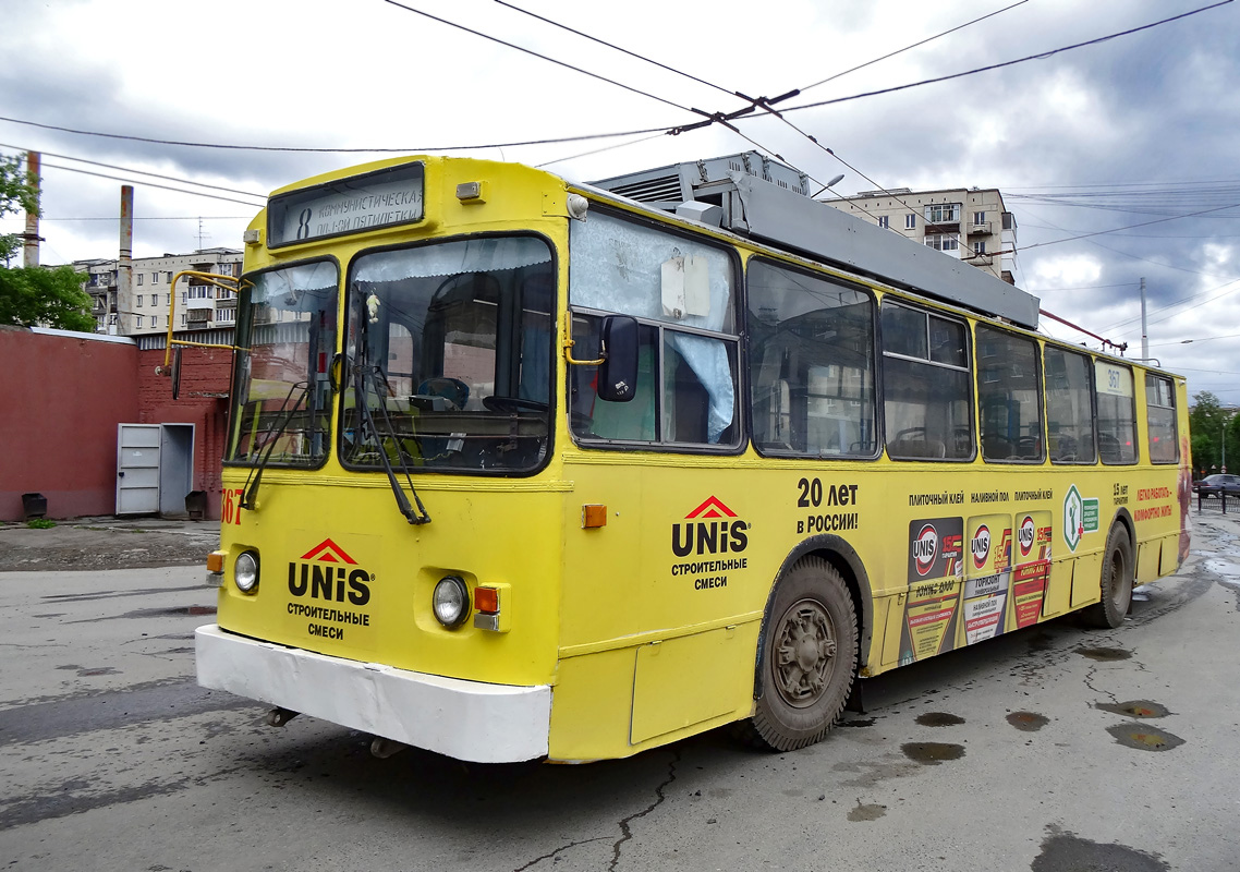 Екатеринбург, БТЗ-5276-01 № 367