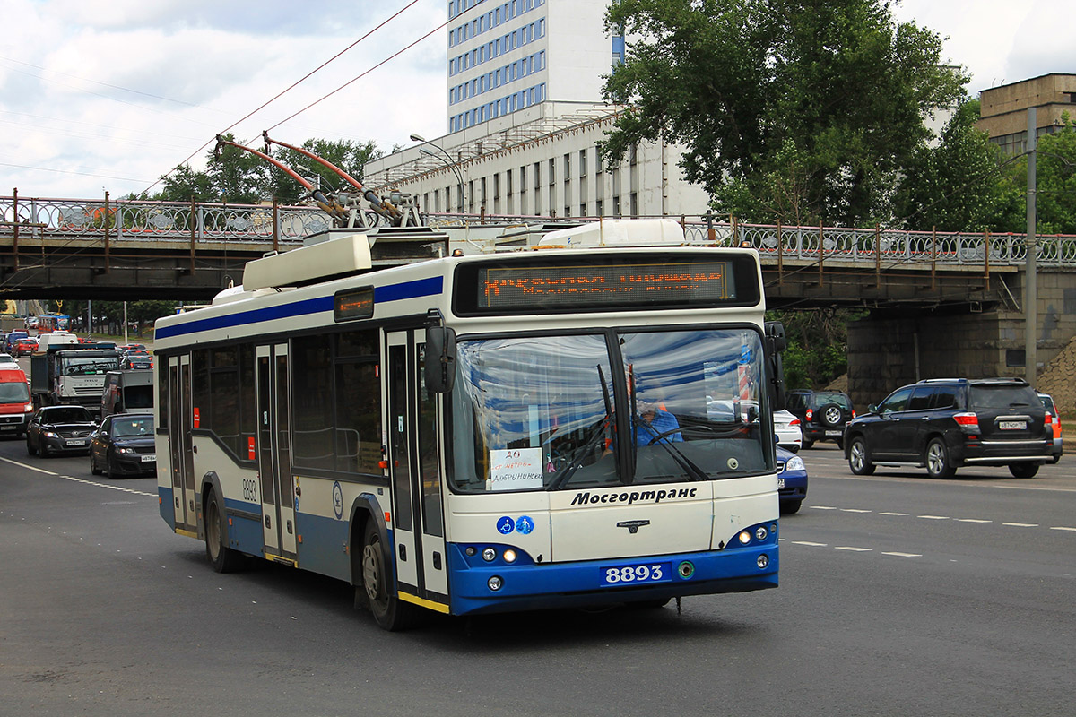 Moscow, SVARZ-MAZ-6235.00 # 8893 Moscow, SVARZ-MAZ-6235.00 # 8893