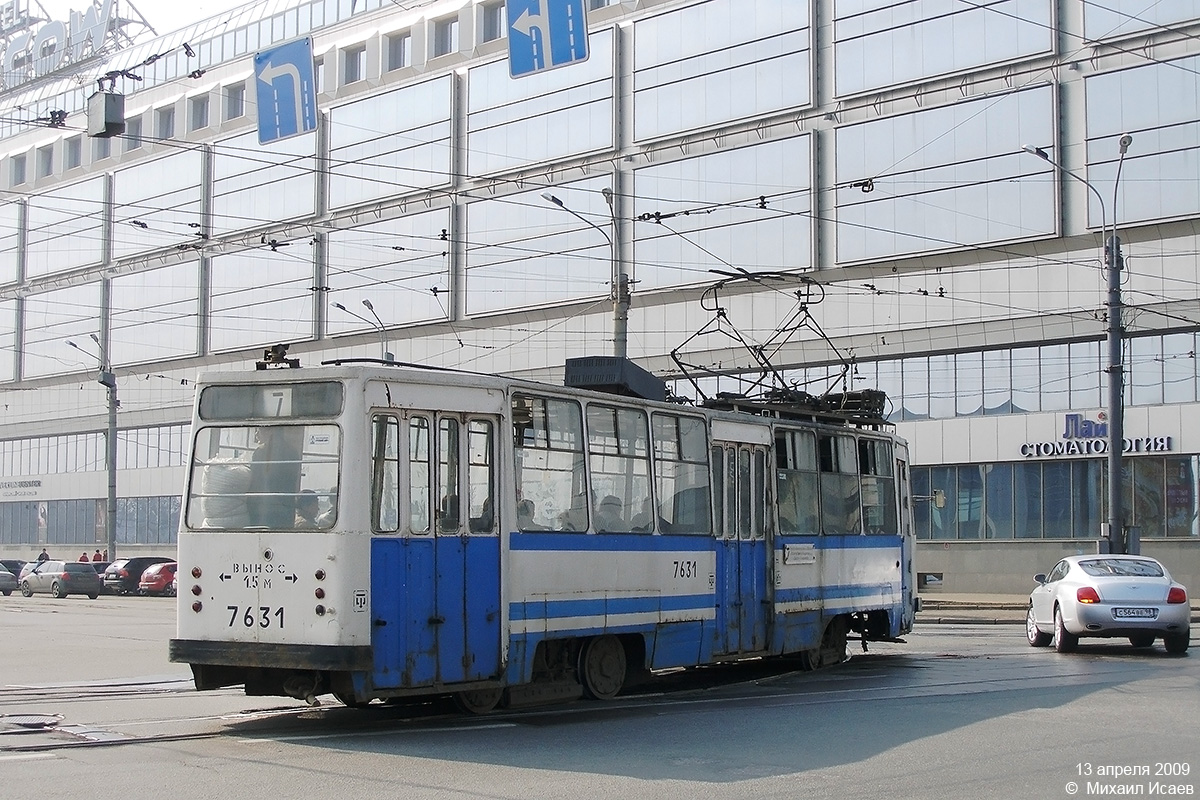 Sanktpēterburga, LM-68M № 7631