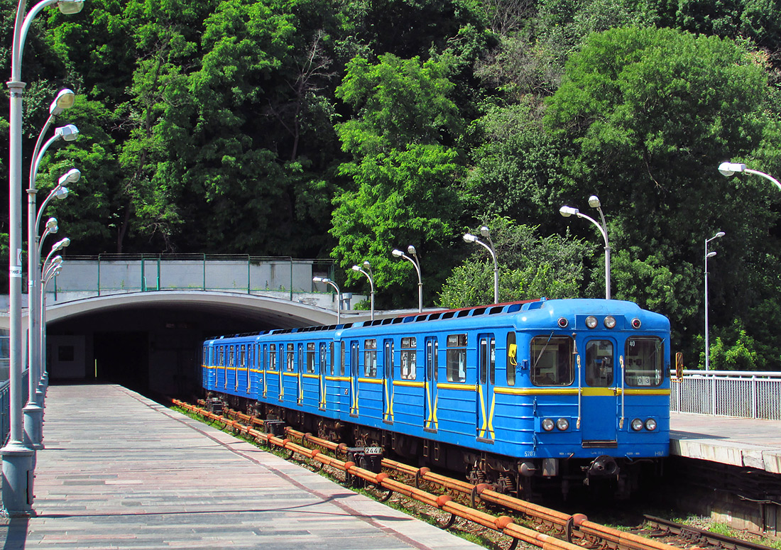 Киев, Еж № 5287