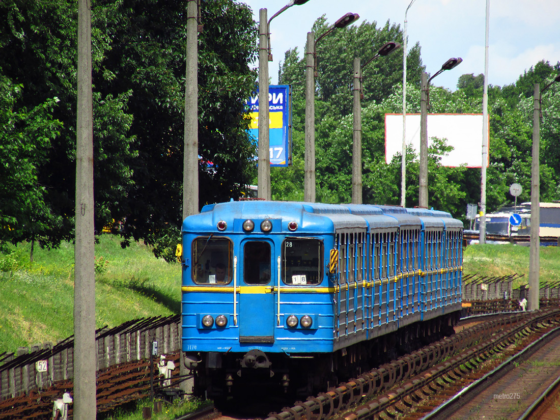 Киев, Ема-502 № 7174