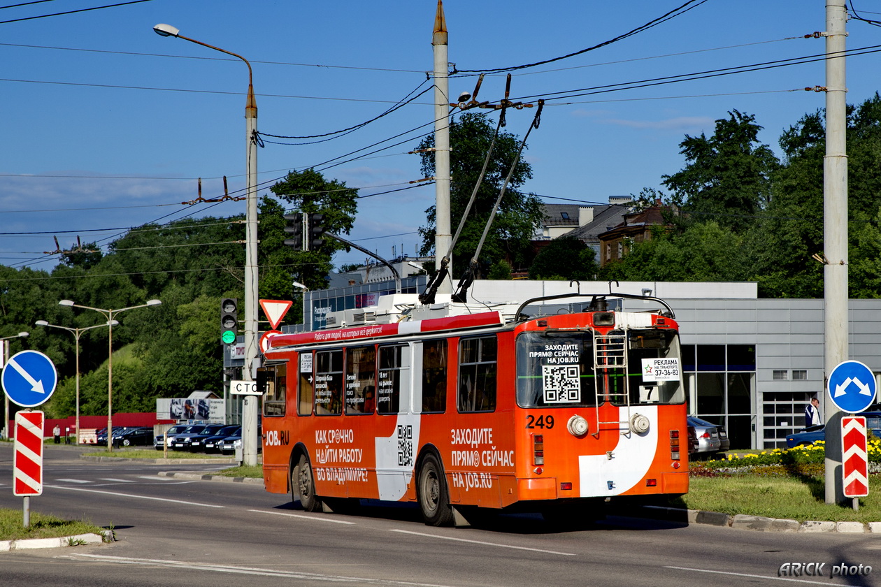Владимир, ЗиУ-682Г-016.04 № 249