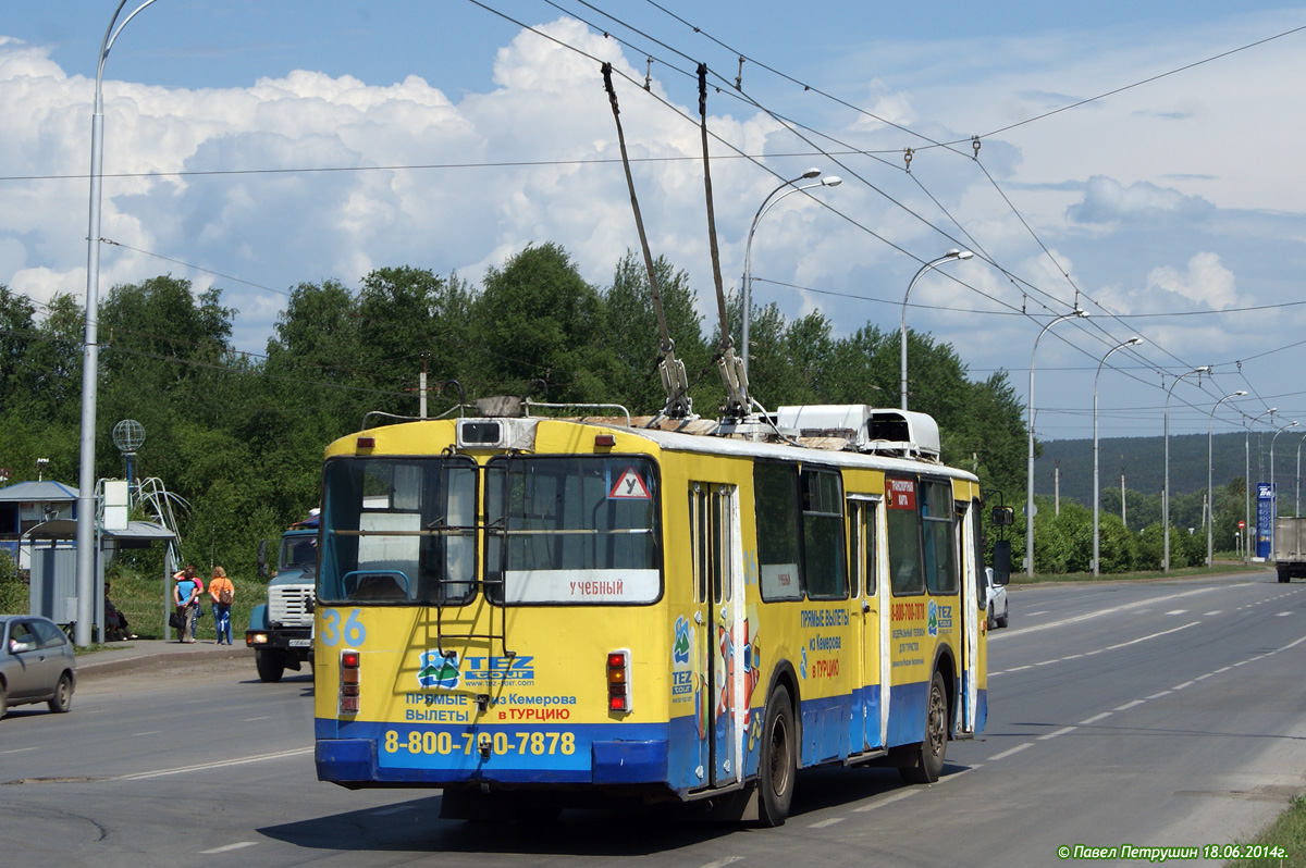 Kemerovo, ZiU-682G [G00] № 36