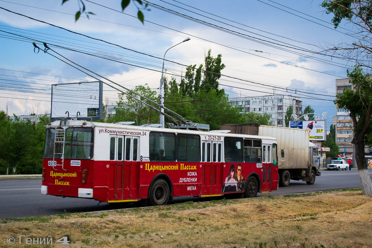 Волгоград, ЗиУ-682Г-016 (012) № 4559