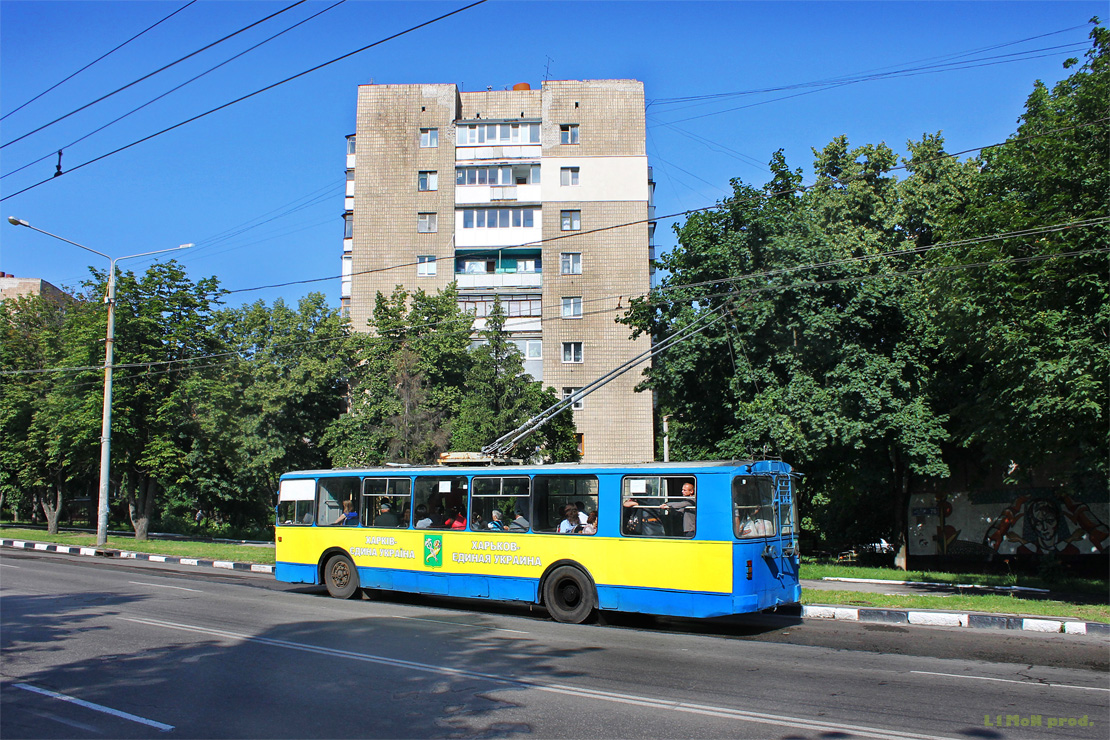 Харьков, ЗиУ-682В-013 [В0В] № 312