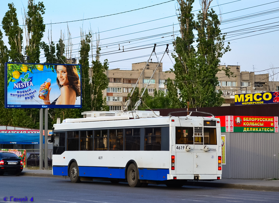 Волгоград, Тролза-5275.03 «Оптима» № 4619
