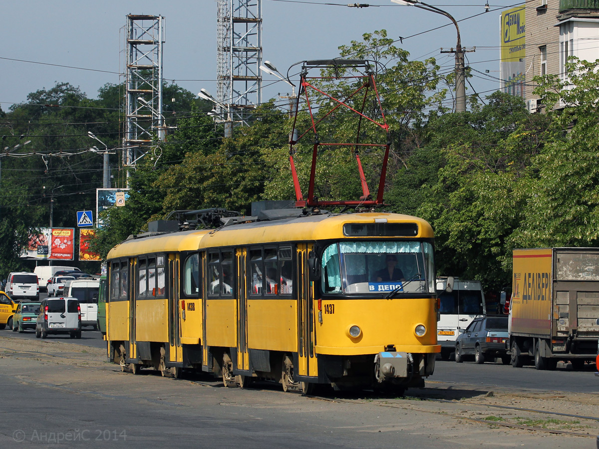 Днепр, Tatra T4D-MT № 1437