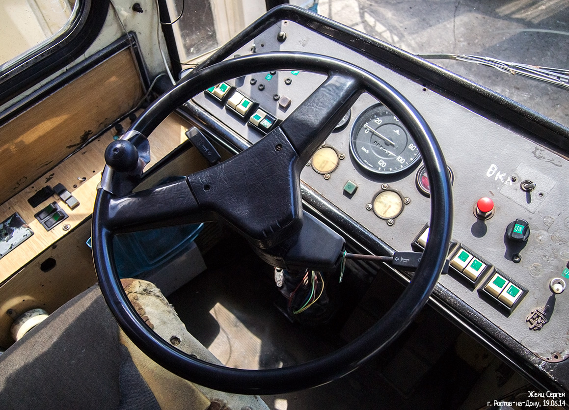 Ростов-на-Дону, Škoda 14Tr01 № 312