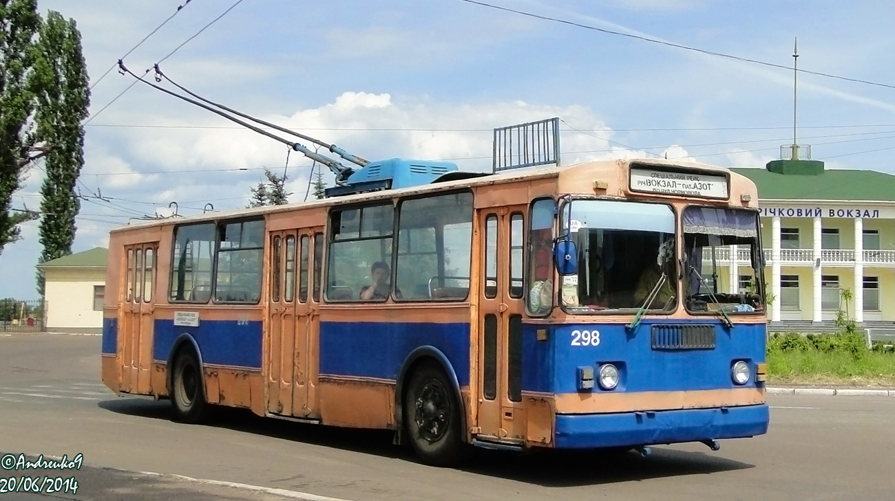 Черкассы, ЗиУ-682В [В00] № 298