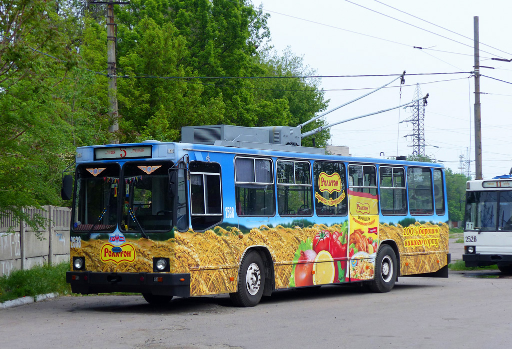 Днепр, ЮМЗ Т2 мод. 7 № 2538