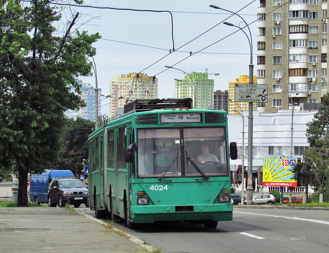 Киев, Киев-12.03 № 4024