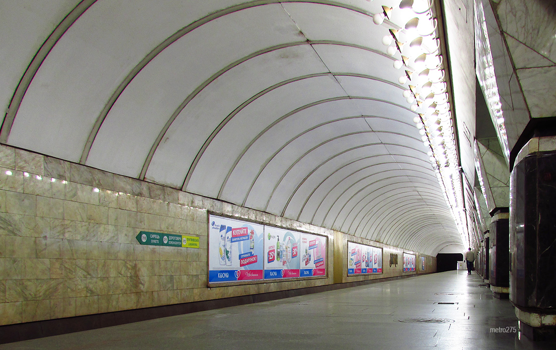 Киев — Метрополитен — Сырецко-Печерская линия