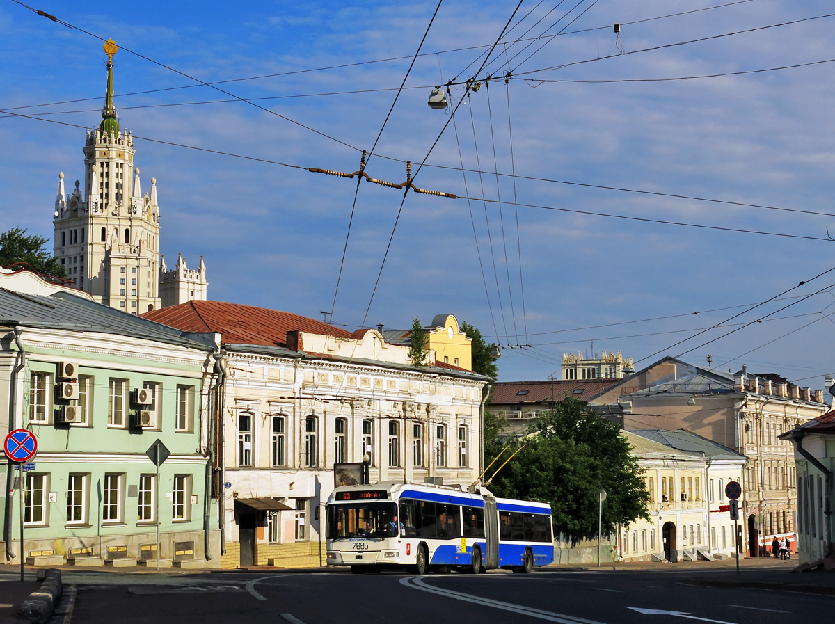 Москва, БКМ 333 № 7685