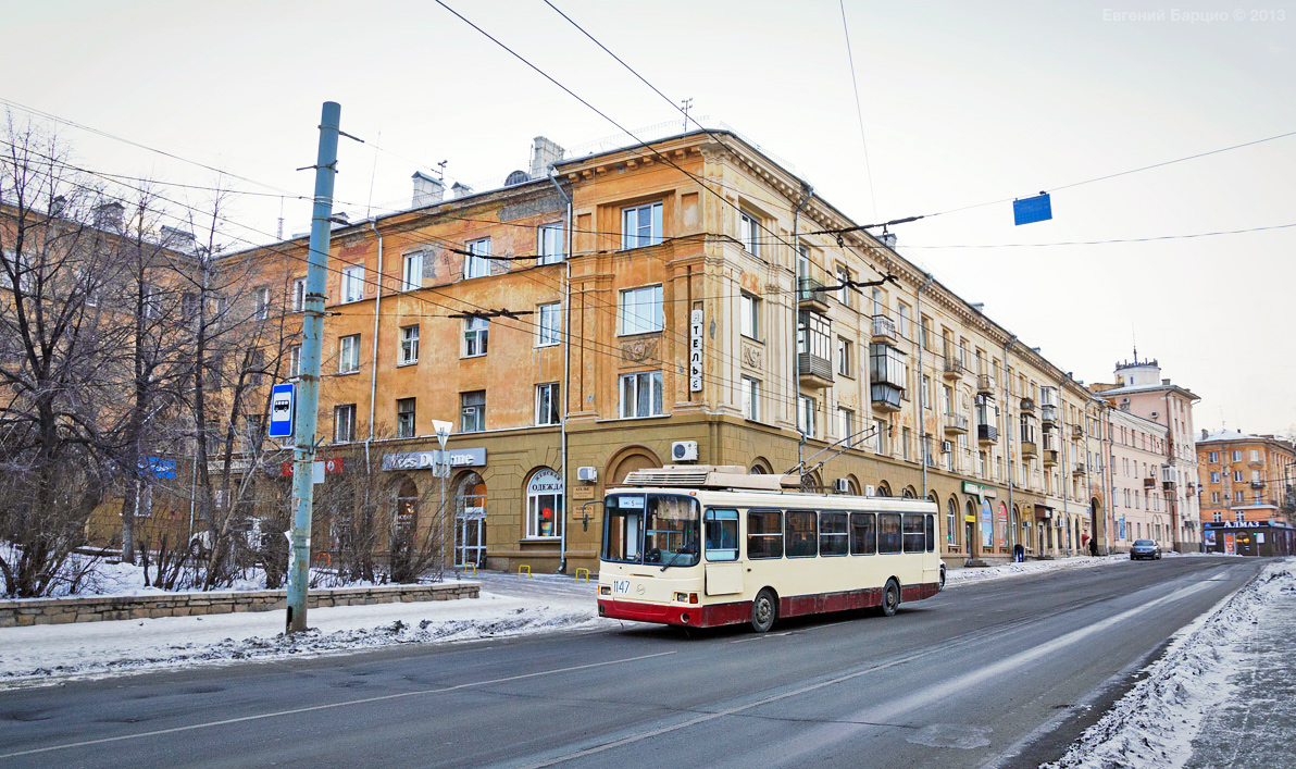 Челябинск, ЛиАЗ-5280 (ВЗТМ) № 1147