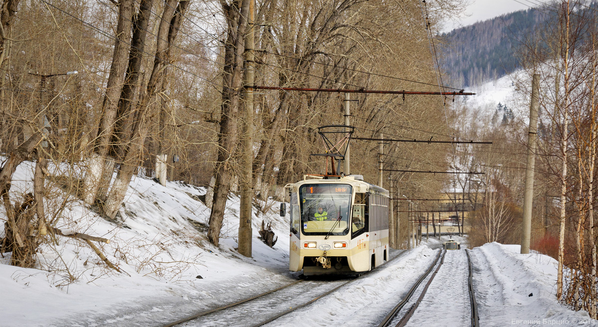 Златоуст, 71-619КТ № 48