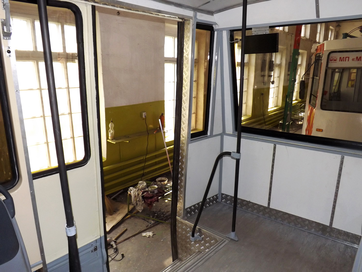 Magnitogorsk, 71-605 (KTM-5M3) N°. 1133