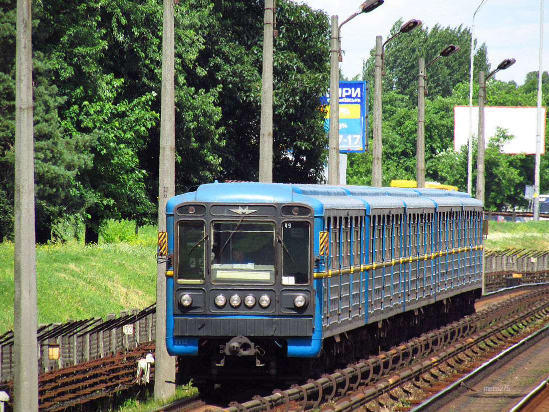 Kyjev, 81-717.5М (MVM) č. 2752