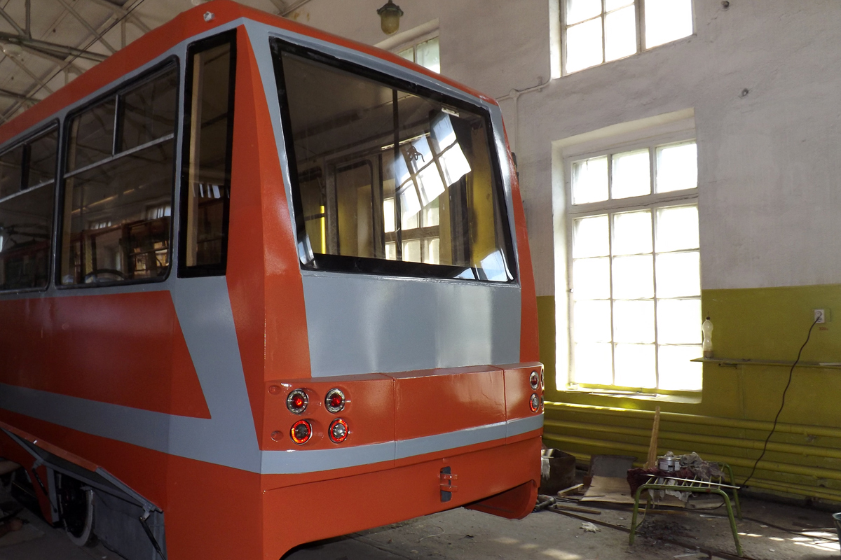 Магнитогорск, 71-605 (КТМ-5М3) № 1133