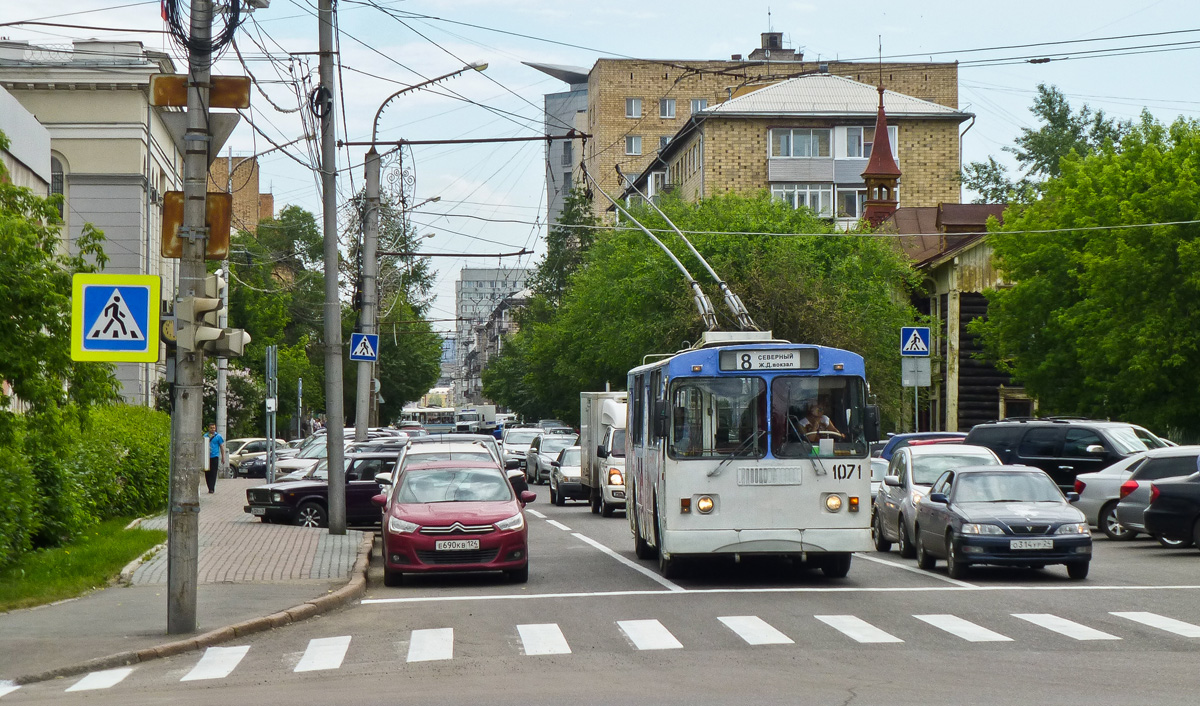 Krasnojarsk, ZiU-682G-016 (018) # 1071