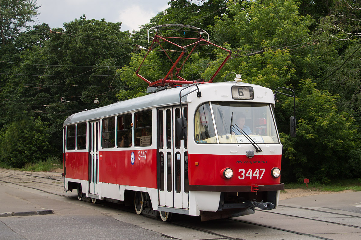 Москва, МТТЧ № 3447