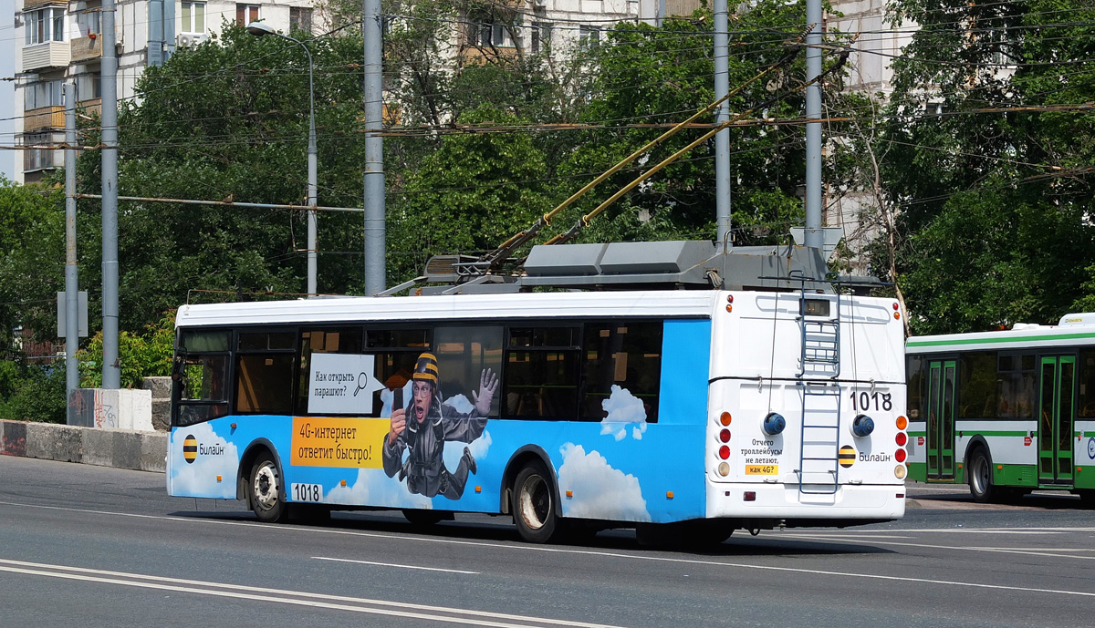 Moscow, MTrZ-52791 “Sadovoye Koltso” № 1018