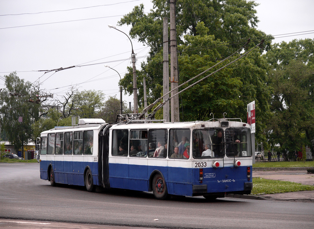 Черкассы, ЗиУ-6205 [620500] № 2033