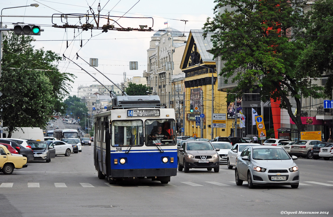 Ростов-на-Дону, МТрЗ-6223-0000010 № 346