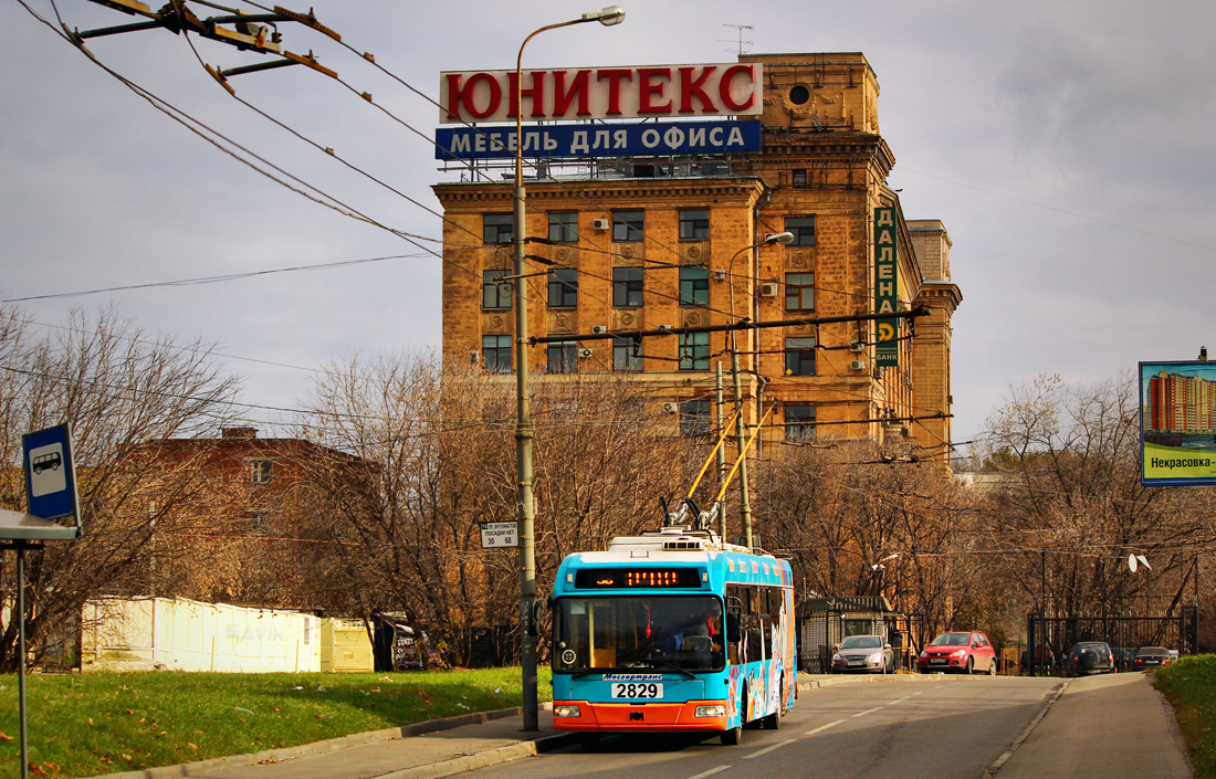 Москва, БКМ 321 № 2829