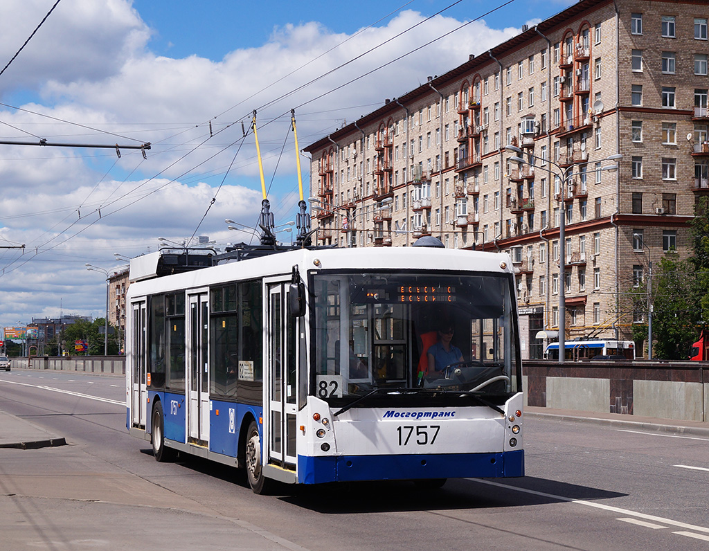 Москва, Тролза-5265.00 «Мегаполис» № 1757