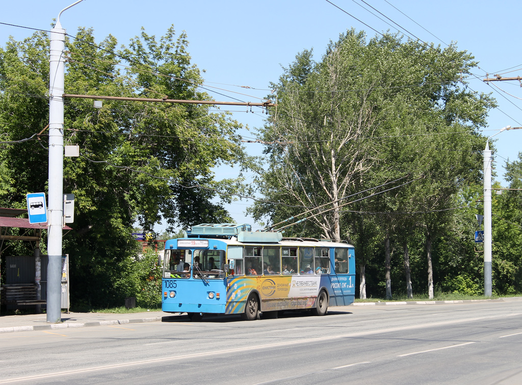 Челябинск, ЗиУ-682Г [Г00] № 1085