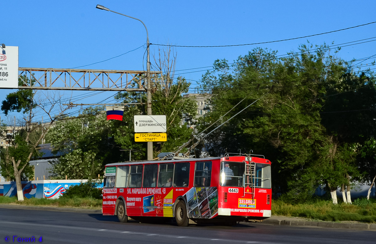 Волгоград, ЗиУ-682 (ВЗСМ) № 4443