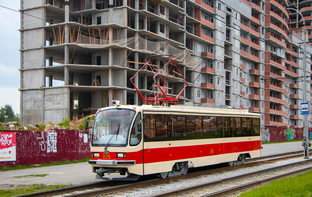 Екатеринбург, 71-405-11 № 025