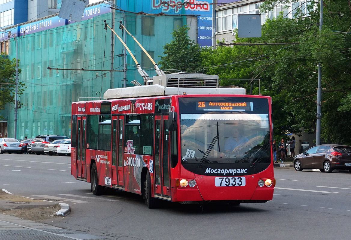 Москва, ВМЗ-5298.01 «Авангард» № 7933