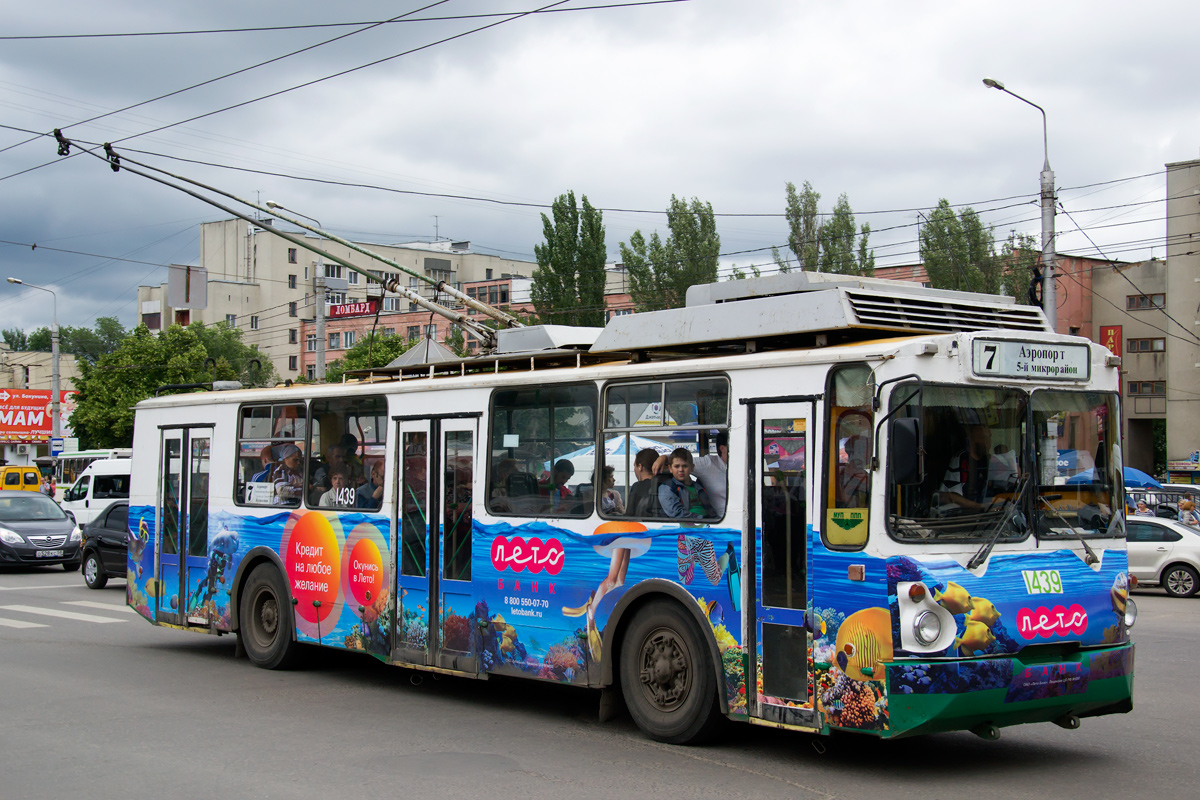 Penza, VZTM-5284 — 1439