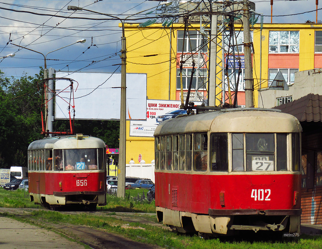 Harkiv, Tatra T3SU № 402