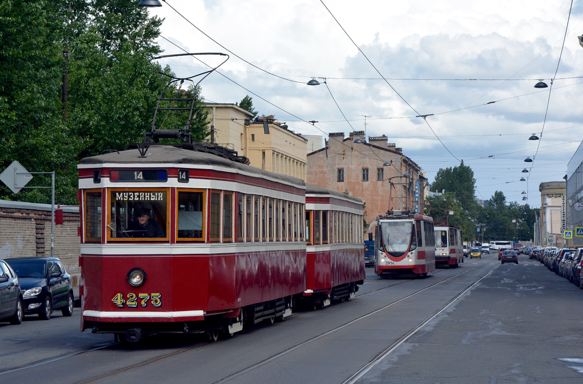 Санкт-Петербург, ЛМ-33 № 4275