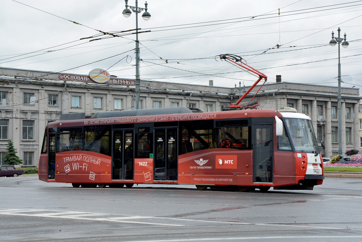 სანქტ-პეტერბურგი, 71-153 (LM-2008) № 1422