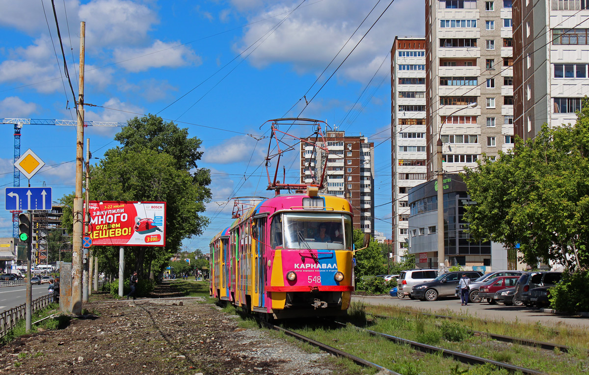 Екатеринбург, Tatra T3SU № 548