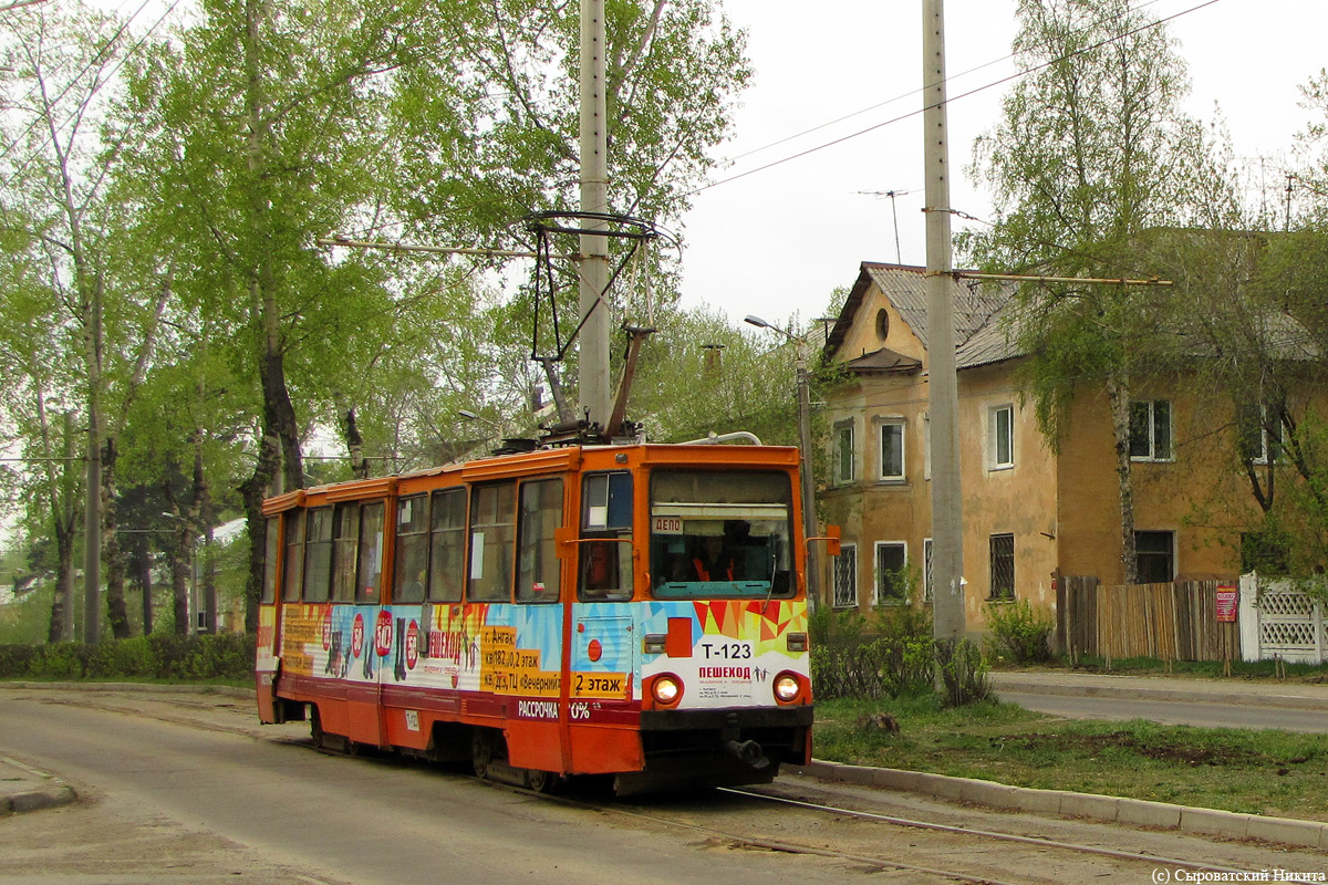 Angarsk, 71-605 (KTM-5M3) Nr. 123 Angarsk, 71-605 (KTM-5M3) Nr. 123