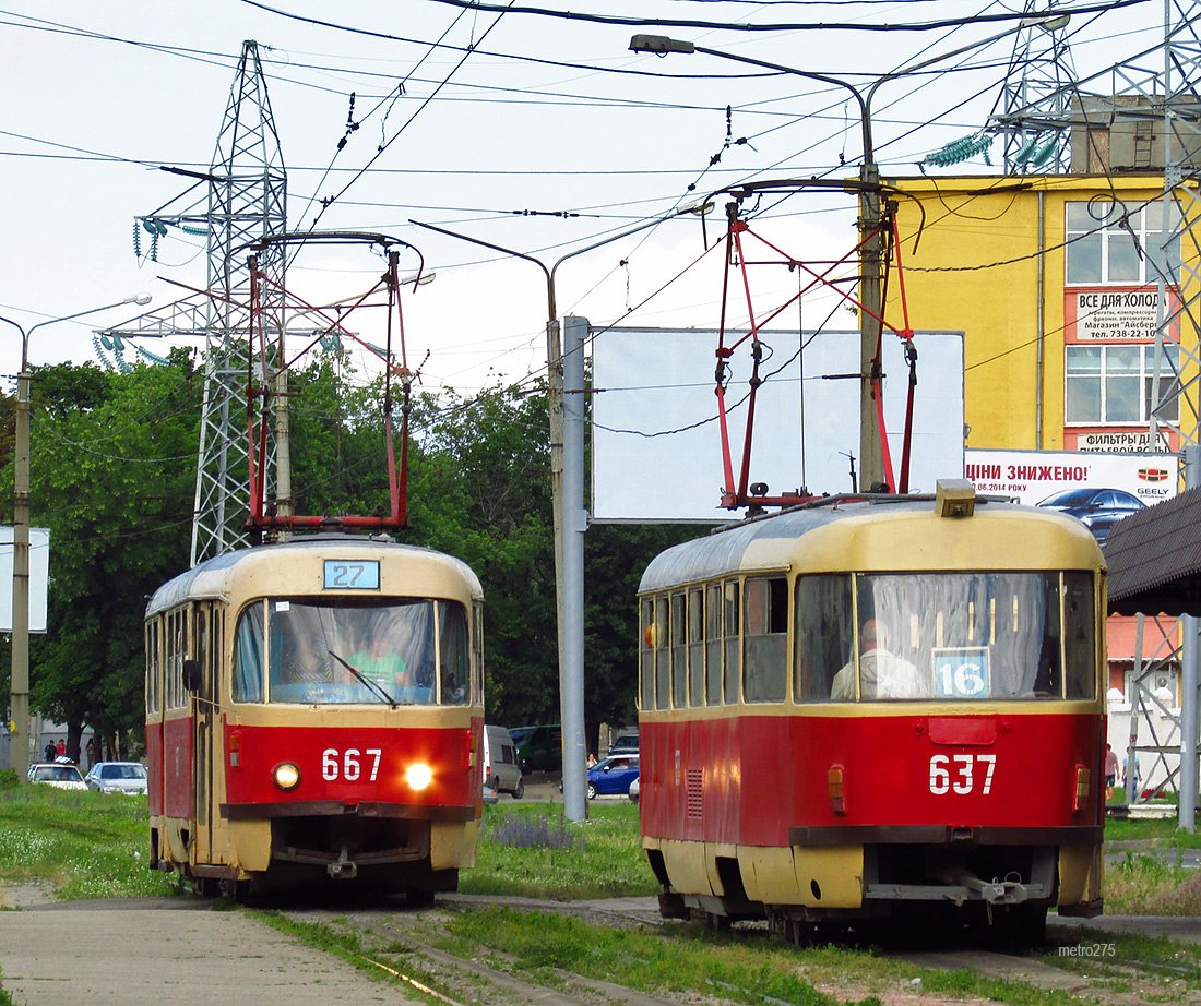 Charków, Tatra T3SU Nr 667; Charków, Tatra T3SU Nr 637