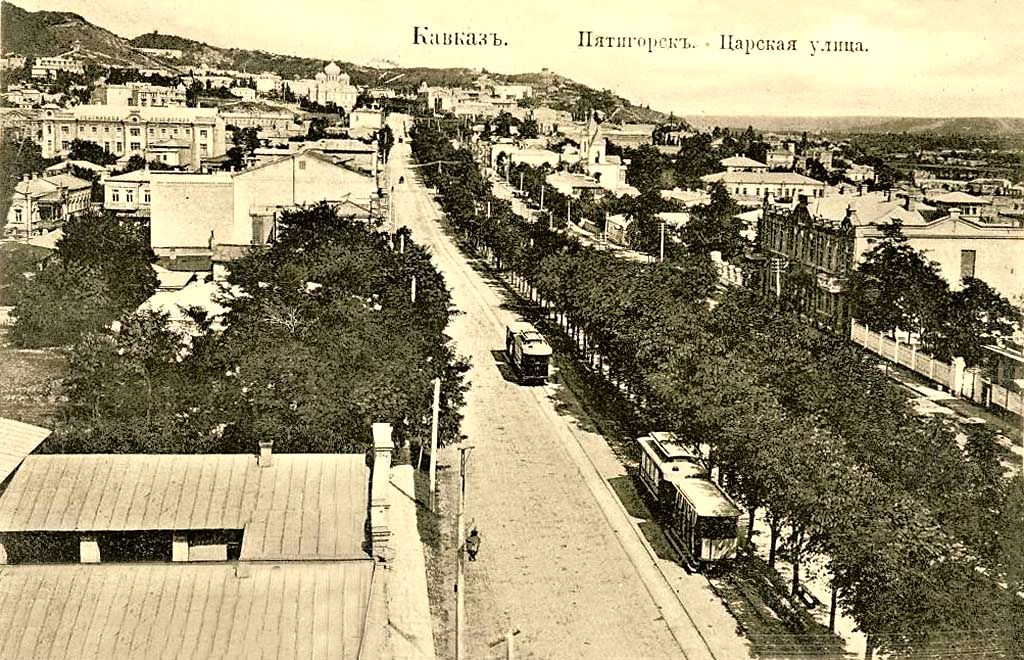 Пятигорск — Старые фотографии