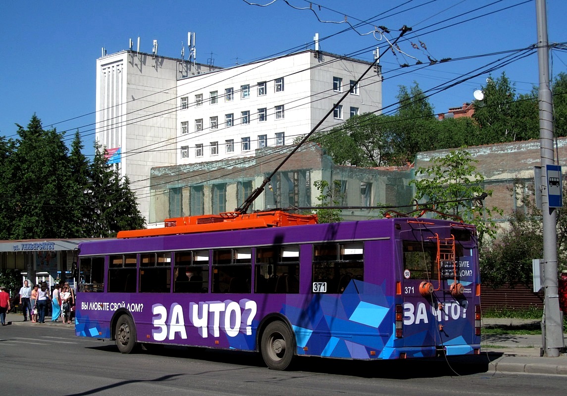 Томск, Тролза-5275.05 «Оптима» № 371