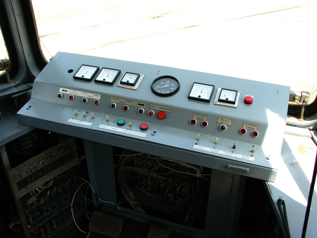 Krasnodar, 71-605 (KTM-5M3) Nr 563