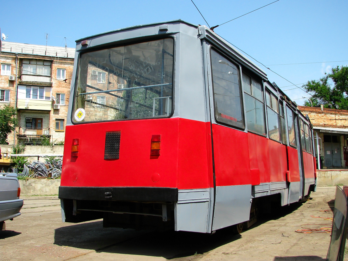Krasnodar, 71-605 (KTM-5M3) № 563