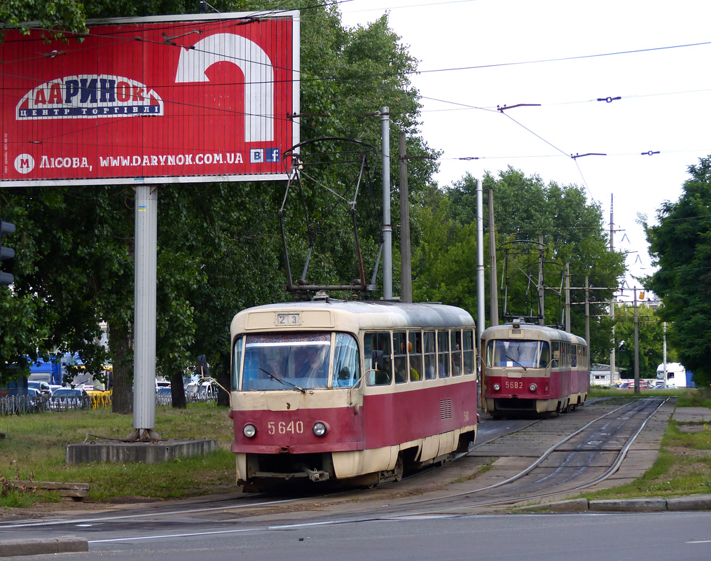 Киев, Tatra T3SU № 5640