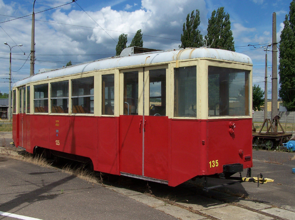 Bydgoszcz, FWŚ 5ND1 Br. 135